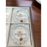 White Cat's Eye & Honey Crystal Bracelet