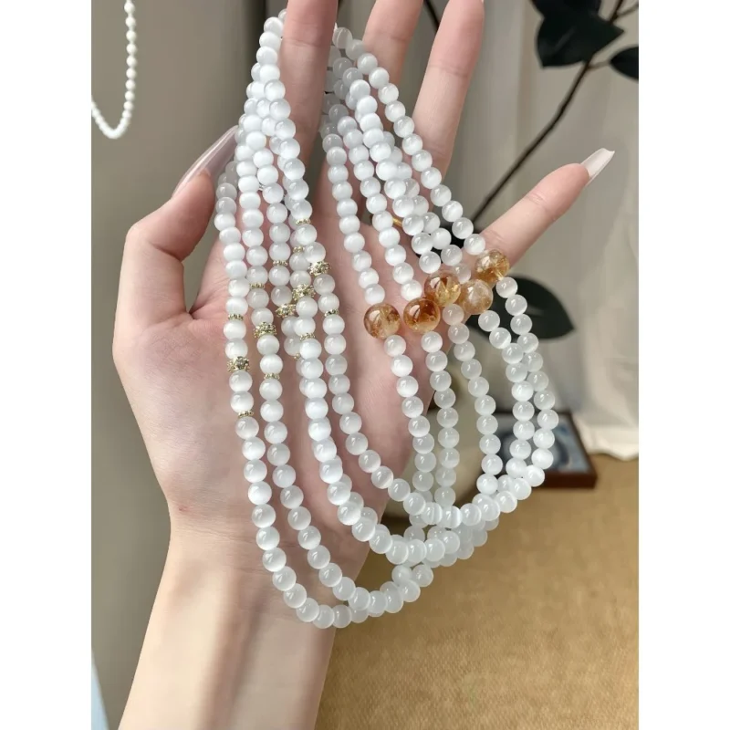 White Cat's Eye & Honey Crystal Bracelet