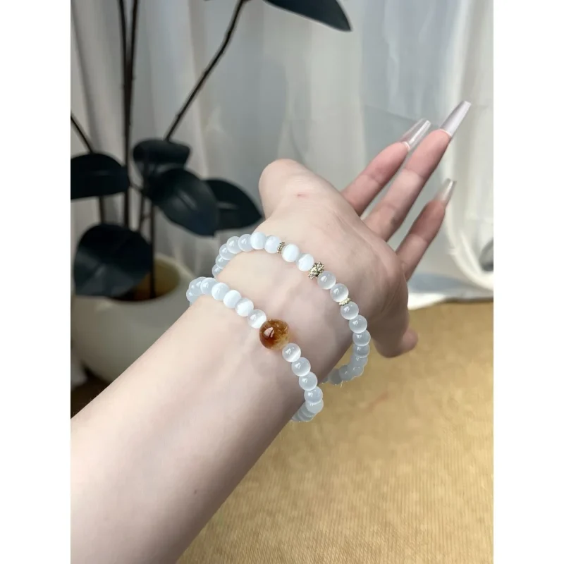 White Cat's Eye & Honey Crystal Bracelet